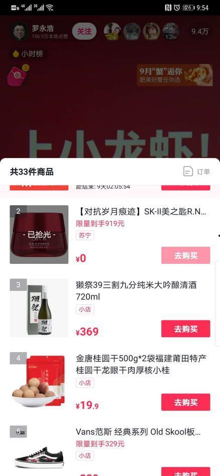 33在线观看网站,海量资源一网打尽