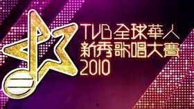 环球华人爆料视频大全最新